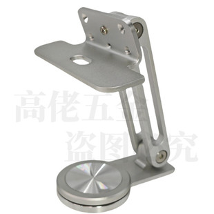 实木大号阅读书架底座折叠实木360旋转阅读书架全铝合金读书支架