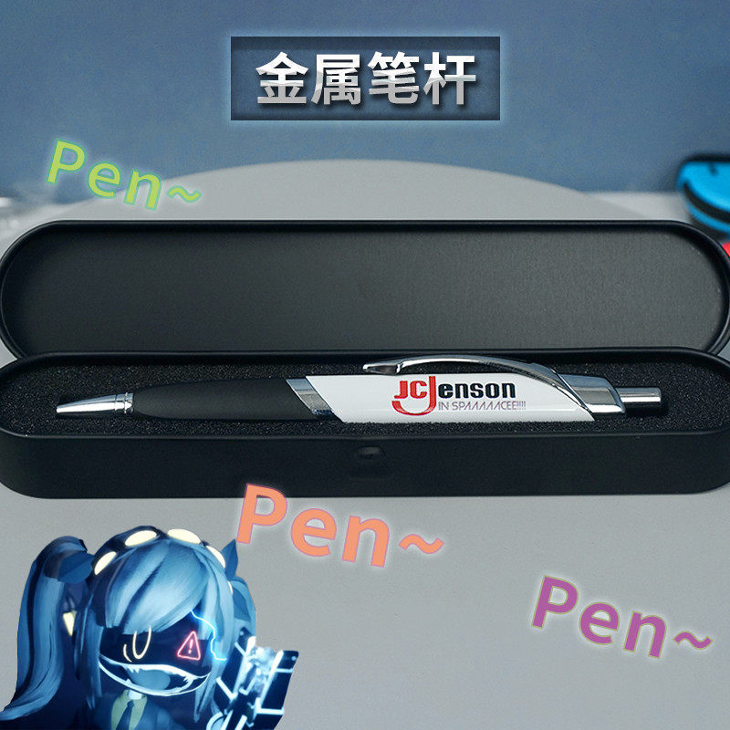 同款无机杀手按动笔周边Jcjenson穿甲弹圆珠笔签字签名笔Pan