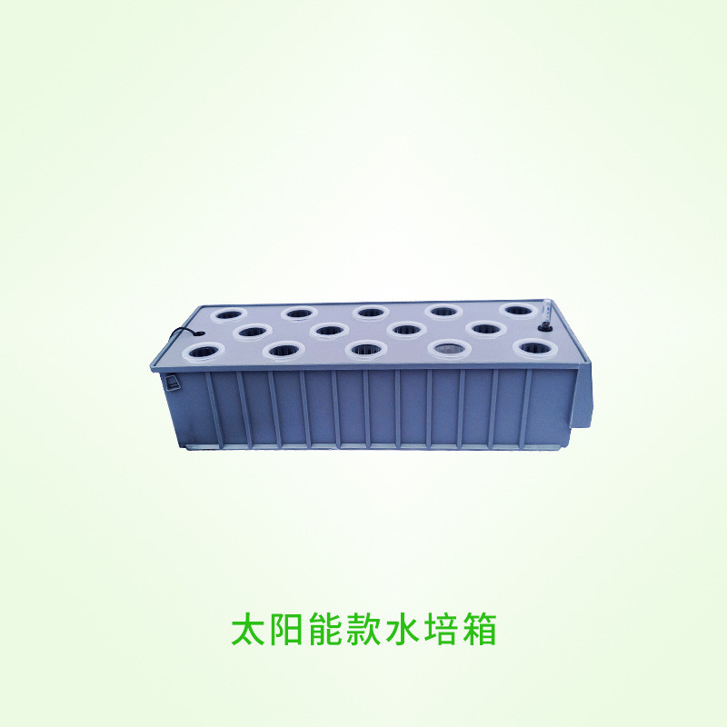 绿植花瓶_盆栽无土栽培水培种菜盆阳台楼顶家用养花种植箱包邮