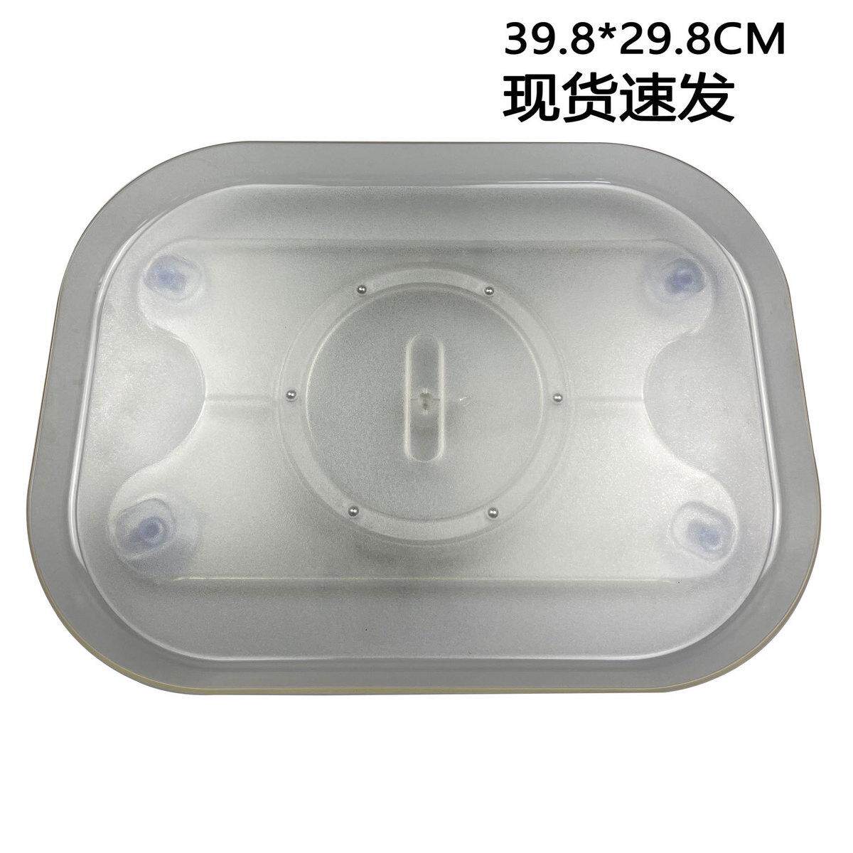 Turntable Organizer透明冰箱旋转托盘 360度矩形厨房冰箱收纳盒