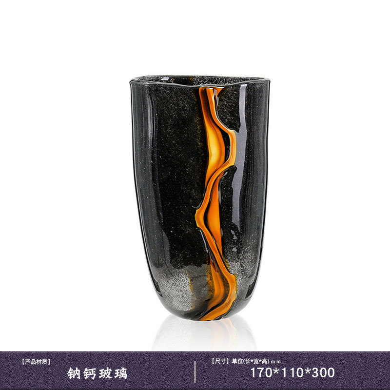 简约轻奢中式玻璃花瓶高级感黑色软装水纹复古插花器橘摆件花瓶