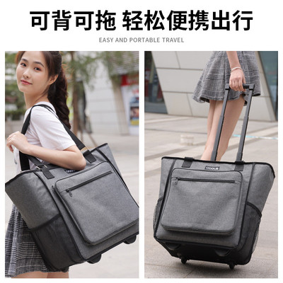 5ZW保温袋铝箔加厚保冷冰包大容量便携户外拉杆保温箱轮子防水