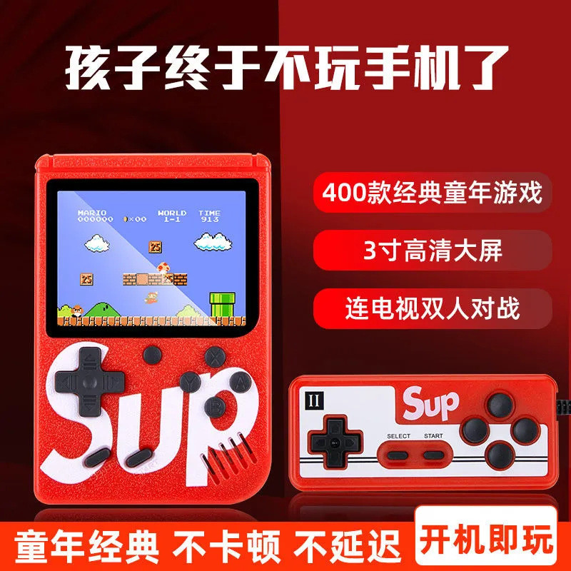 跨境高清迷你掌上游戏机超薄便携儿童掌机复古怀旧sup400合一游