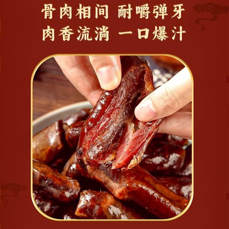 新货四川特产麻辣排骨香肠农家自制腊肠烟熏腊肉川味正宗腊肠排骨