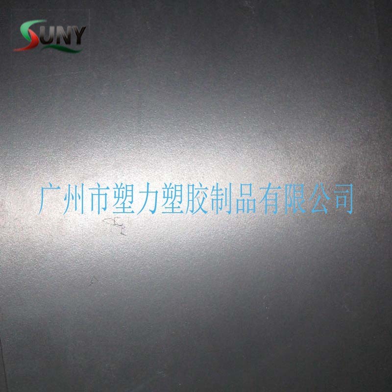 黑色麻面安迪板雕刻生产黑色磨砂雪弗板厂家彩色pvc发泡板diy专业