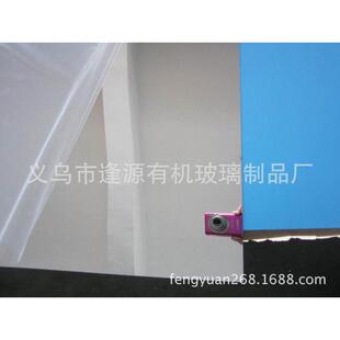 供应地毯ps镜片发光塑料镜子塑胶镜片pspmmapc软镜子