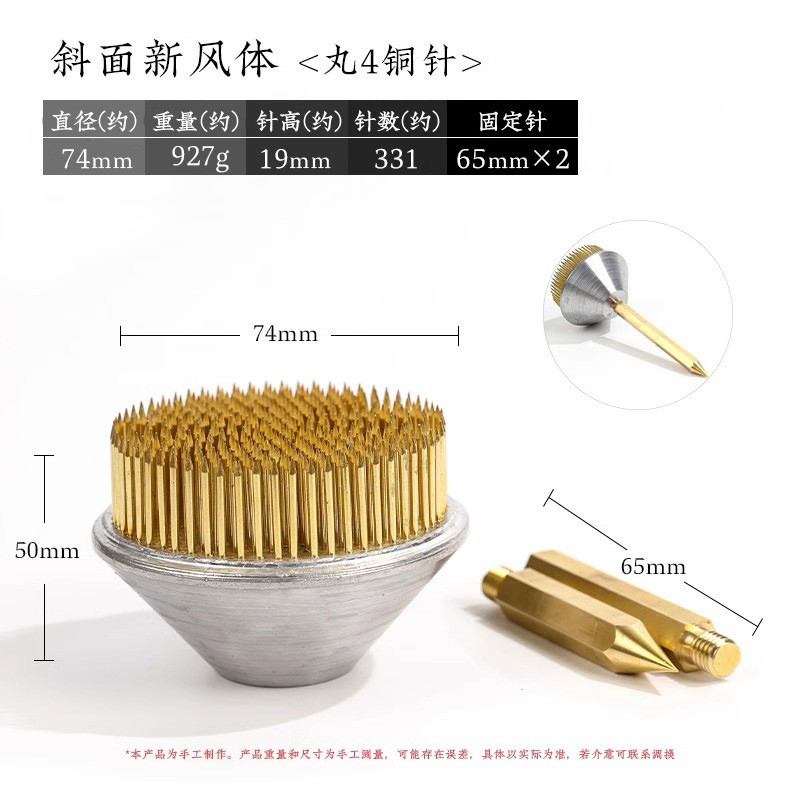 进口新风体针插花器皿底座剑山插花器中式日式材料固定工具