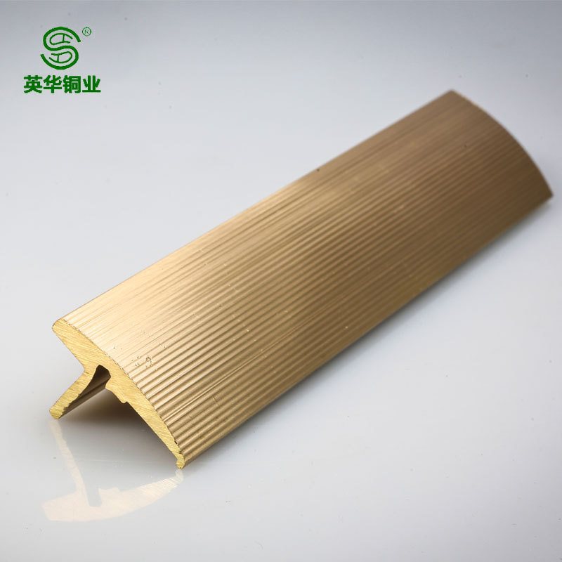 英华别墅装饰铜压条挤压铜铜条装潢镶嵌型材厂家直供