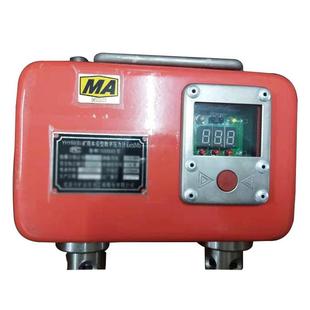 山东尤洛卡YHY60 矿用本安型数字压力计YHY60B