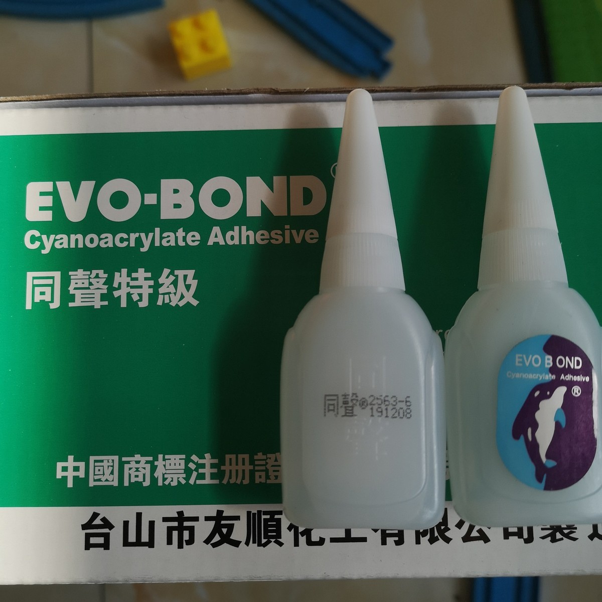 正宗台湾同声502胶水瞬间强力剂红木家具修补接着快干透明海豚胶