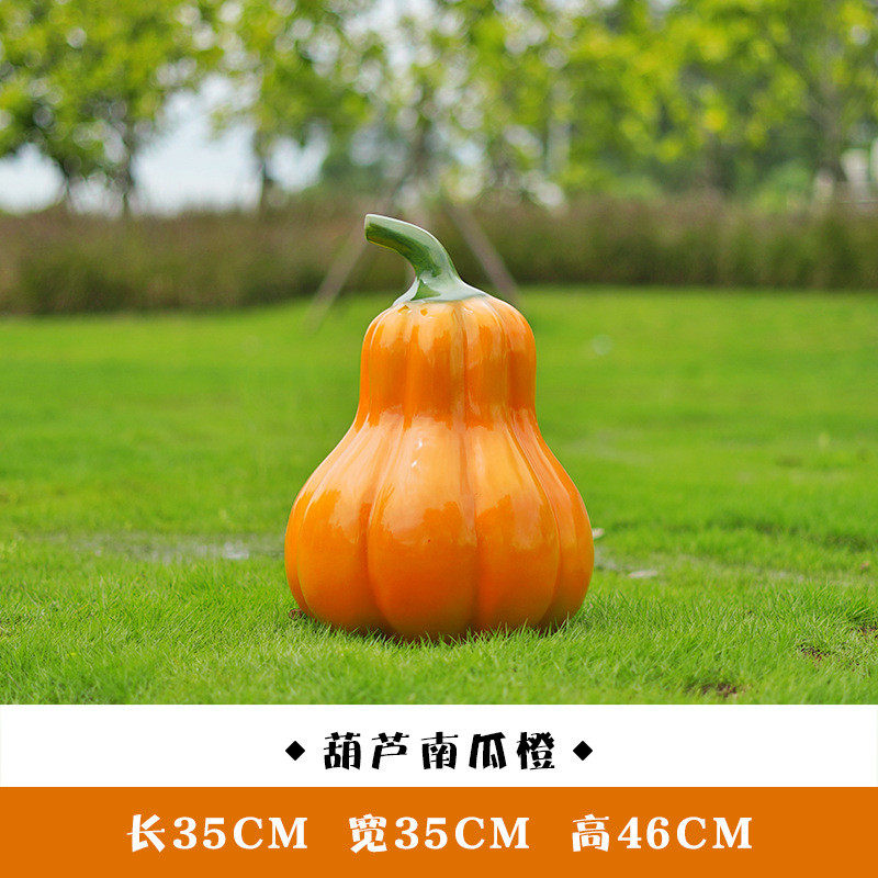 玻璃钢仿真水果白菜雕塑户外大型南瓜蔬菜草莓摆件农庄景区装饰品,家居饰品,装饰摆件,淘宝优惠券,粉丝福利购,淘宝优惠卷