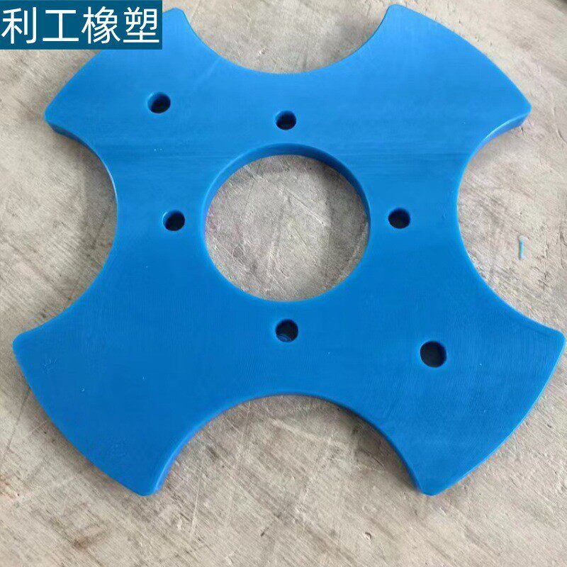 盘星轮拨灌装机工程塑料聚乙烯高分子拨瓶星轮护板尼龙灌装配件,橡塑材料及制品,尼龙板,淘宝优惠券,粉丝福利购,淘宝优惠卷