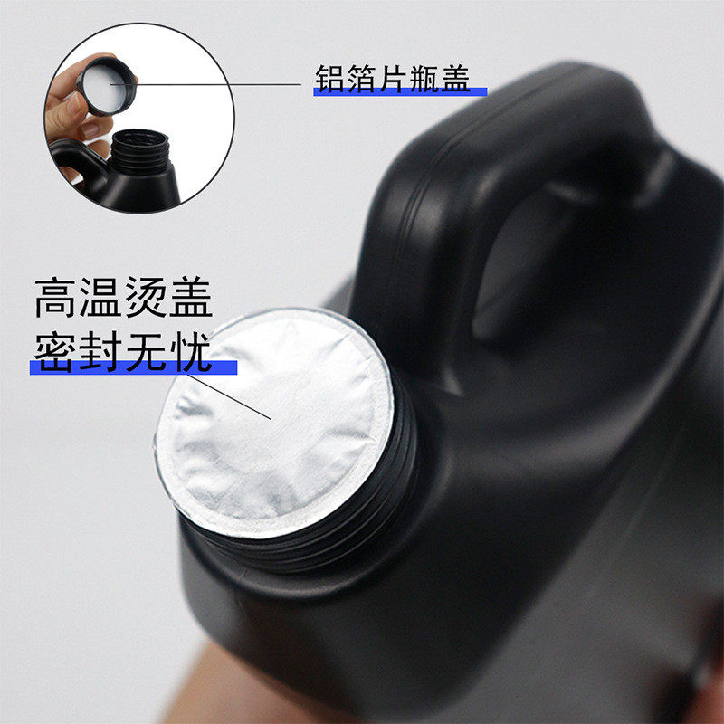 黑壶加仑摆件1:1水晶滴胶diy手工滴胶胶水环氧树脂ab胶