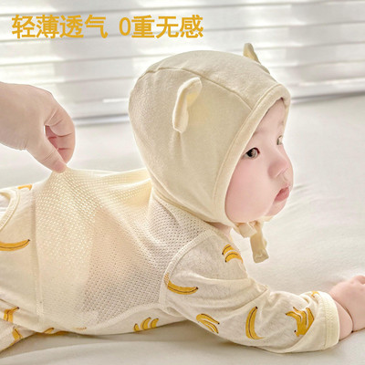 婴儿开档连体衣纯棉夏季薄款宝宝长袖空调服睡衣新生婴儿衣服夏装