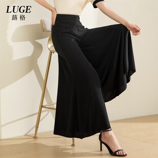 大裤腿阔腿裤女2024新款夏款雪纺裙裤垂感九分裤裙女式鱼尾