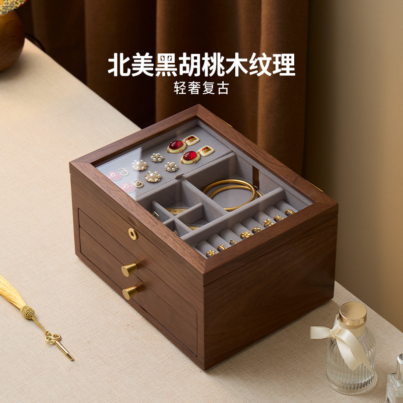 梵瀚 木质首饰盒收纳盒带锁2025新款手饰盒高档精致黄金珠宝盒子