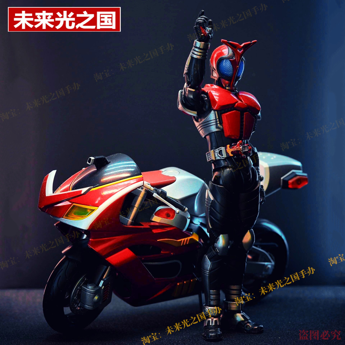 SHF假面骑士kabuto红色甲斗钢斗真骨雕 摩托车可动手办玩具模型