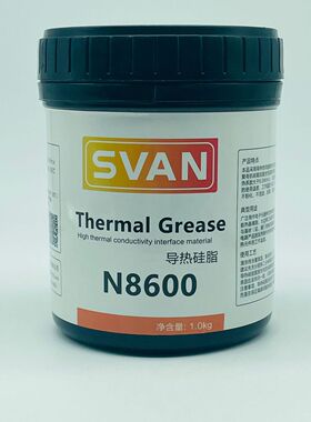 cpu硅胶灰色散热/led灯具散热硅脂导热系数5.0w耐高温