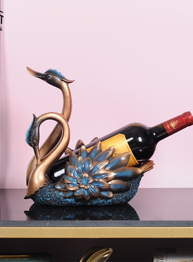 欧式轻奢天鹅红酒架现代家居创意收纳装饰品摆件礼物简约酒柜客厅