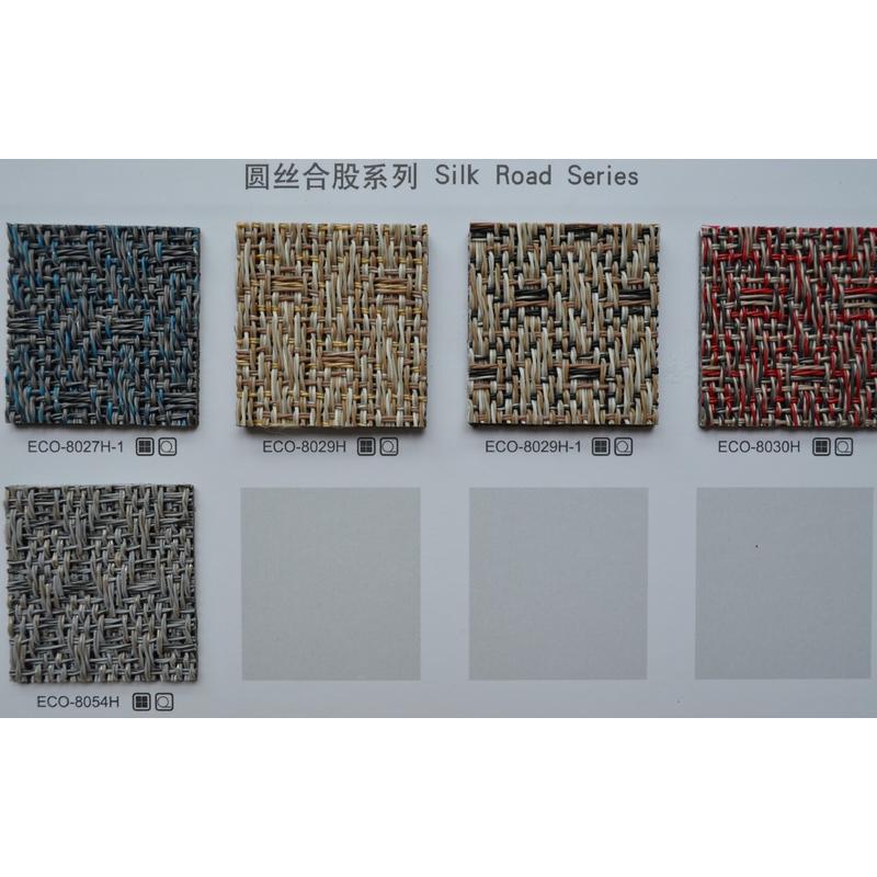 pvc编织艺术防水 静音地板阻燃 弹性卷材地板（乙烯基编织地毯）