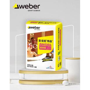 圣戈班伟伯瓷砖胶强力胶粘合剂代替水泥贴粘大理石混凝土背胶伟伯