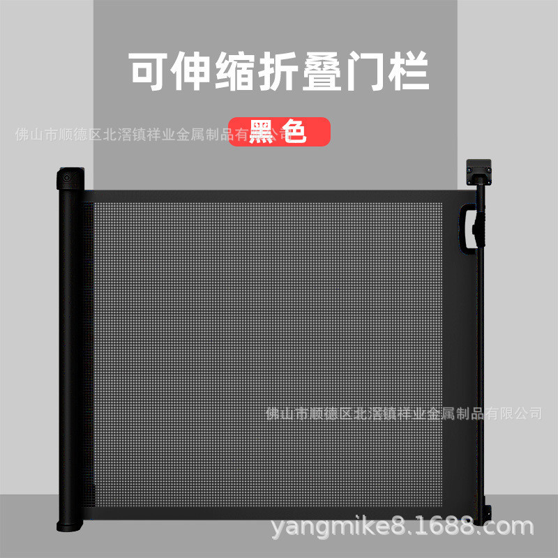 儿童门栏安全门栏宠物栅栏 防护栏伸缩楼梯口可折叠围栏栅栏