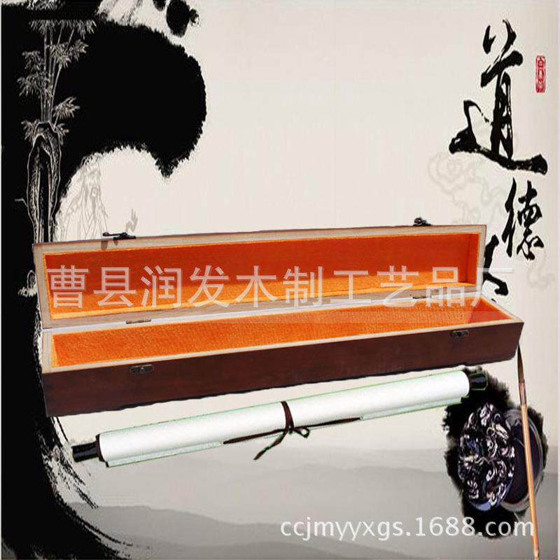 天然香樟木画包装香樟木书画木盒盒木质字画盒收藏字画盒书画锦盒