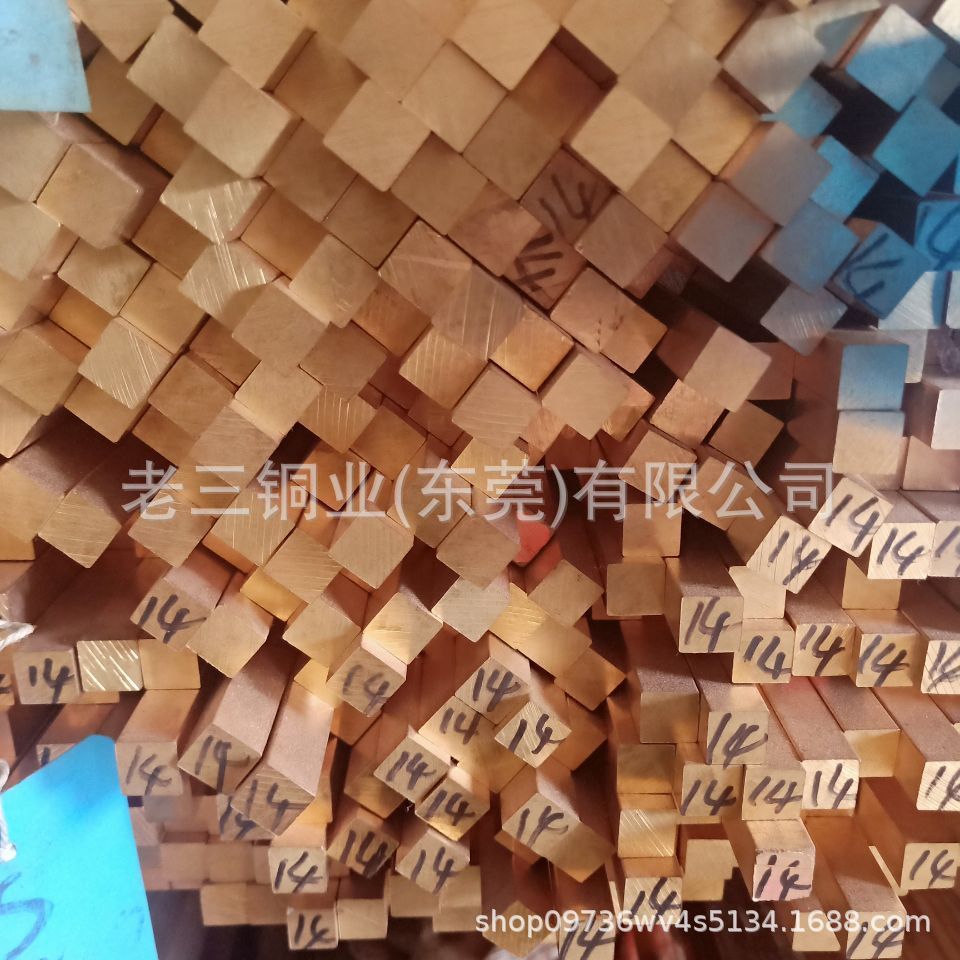 黄铜棒黄铜条4*45*56*67*78*8mm小方方棒四方黄铜条黄铜棒