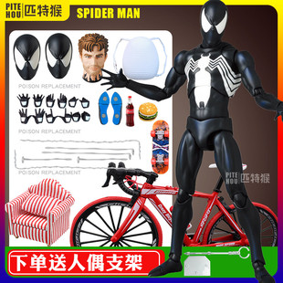 CT厂mafex147漫画版共生体毒液蜘蛛侠黑色战衣可动手办模型玩具