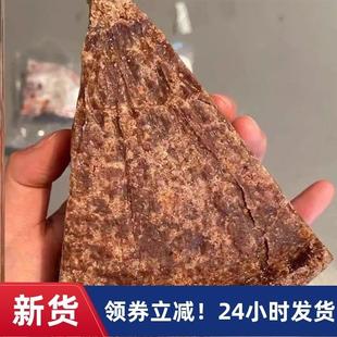 新货新品石磨花生饼法沂蒙山食用黑花生饼黑花生古特产压榨石磨研