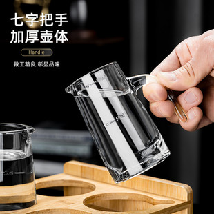 分酒器带刻度小号小酒杯家用加厚玻璃一口杯2两饭店1两 白酒杯套装