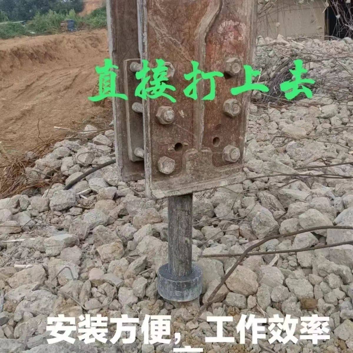 挖掘机破碎锤钎杆大蘑菇头套子68/75/85/100/130/140钎杆炮锤配件,五金/工具,挖掘机,淘宝优惠券,粉丝福利购,淘宝优惠卷