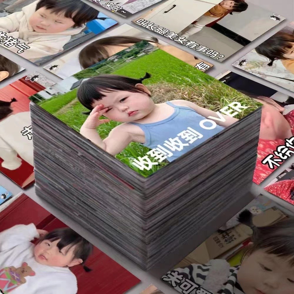 个性丸子水杯摇笔记本表情包电脑妹手账一摇ipad可爱贴纸装饰贴画