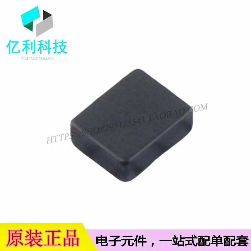 FTC252010S4R7MBCA SMD2x2.5mm功率电感 4.7uH ±20%