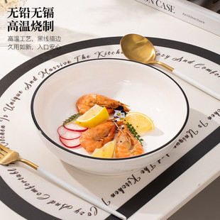 创意陶瓷纯色餐盘早餐盘加厚釉下彩碟子 北欧盘子家用菜盘2025新款