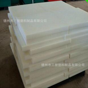 直供斩断机垫板裁断机切割压板高分子冲耐冲压板材零裁易切割