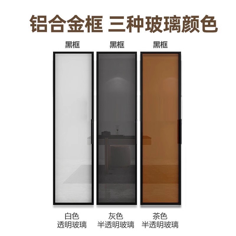 玻璃柜门定制酒柜书柜衣柜门钢化玻璃防尘门板玻璃门
