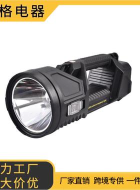 新款P70强光探照灯户外多功能照明LED手电筒远射充电强光手提灯