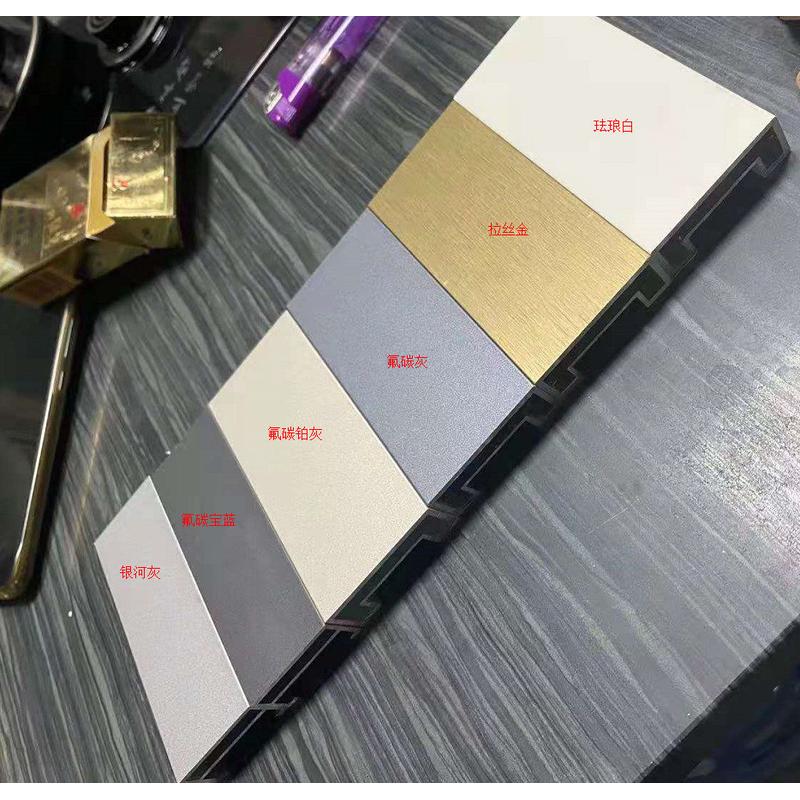 极窄钛厨房推拉门阳台客厅隔断门吊轨三联动移门边框镁铝合金型材