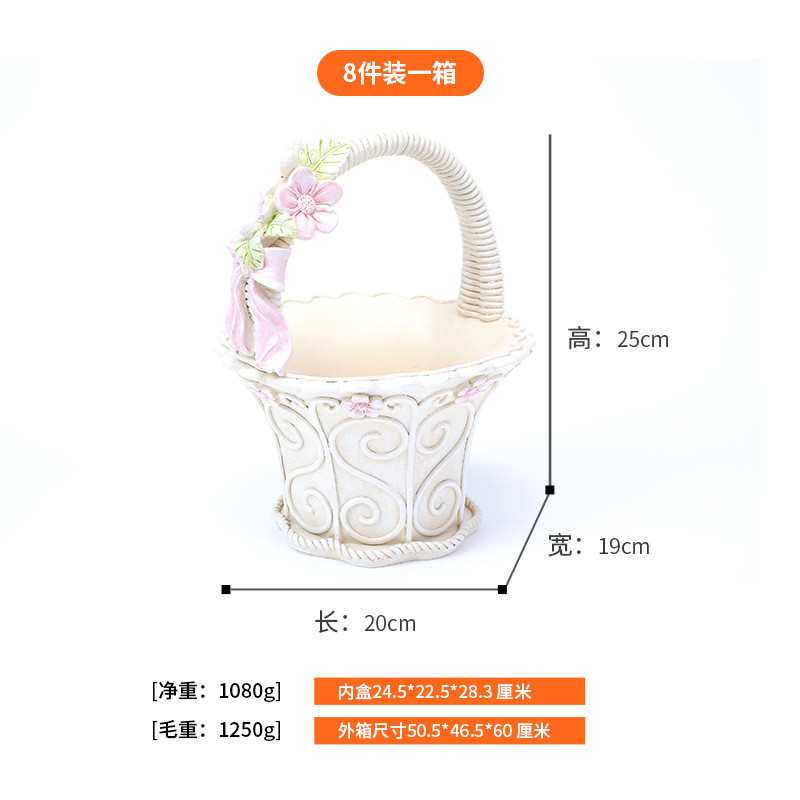 庭院欧式花篮花园装饰摆件树脂雕塑花盆户外创意园艺阳台家居摆设