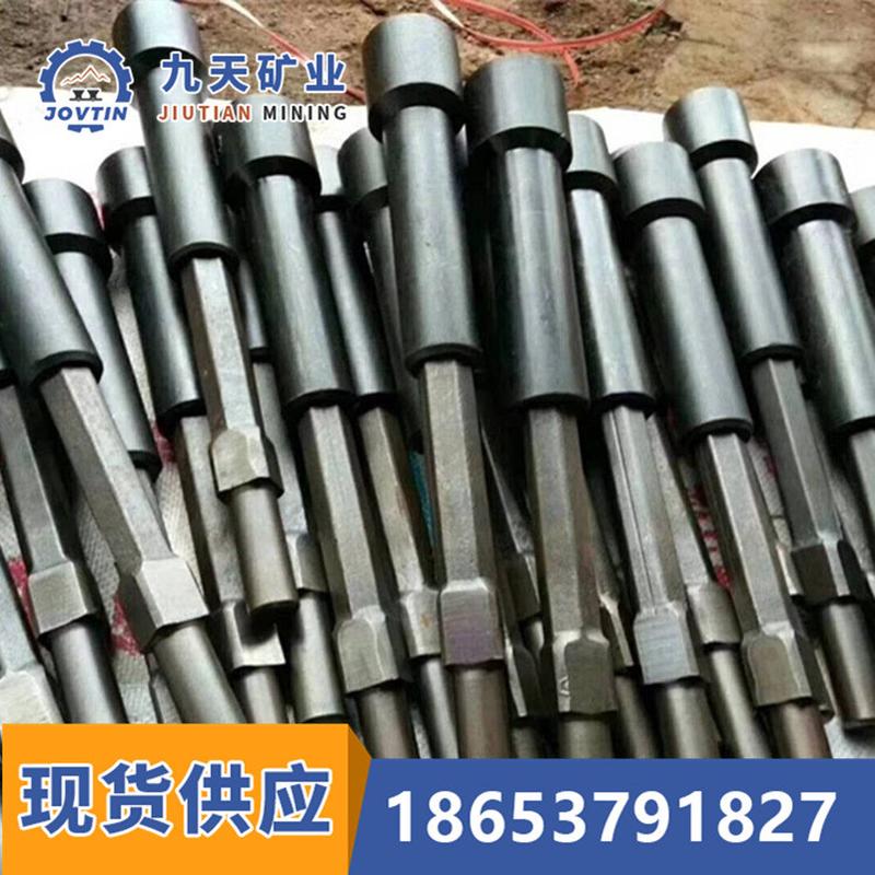 锚索搅拌器 九天直供锚索搅拌器 安装拧紧锚杆螺母用锚杆搅拌器