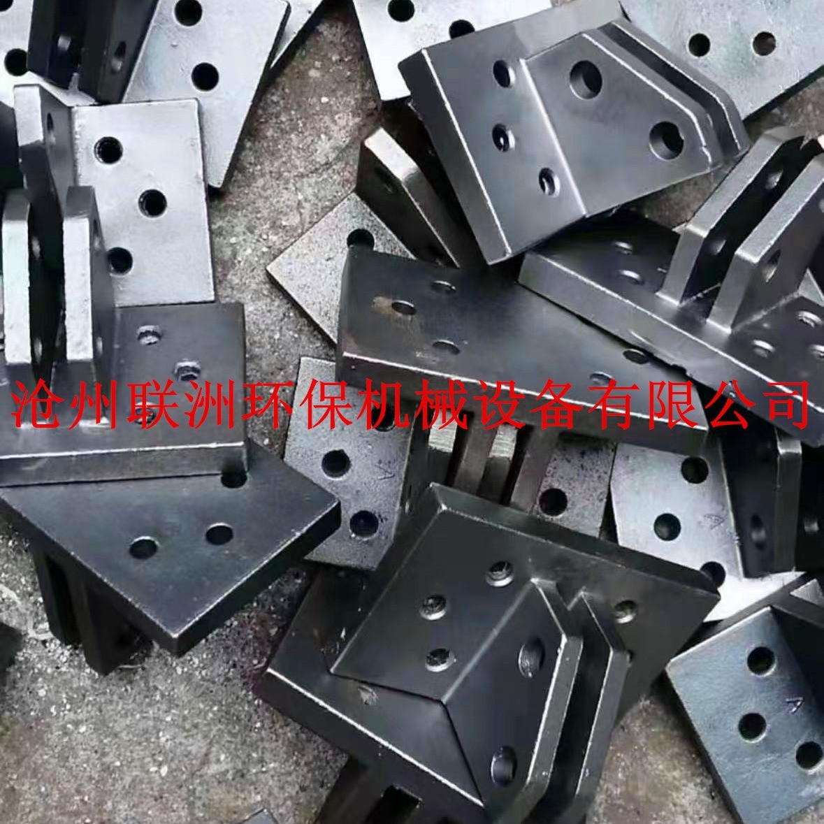 煤粉机锤头磨头耐刀头锰钢合金镀铬配件喷煤配件轮盘碎煤头打煤刀