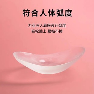肩贴溜肩无痕肩宽假肩膀 硅胶直角肩垫肩专用女士肩垫隐形内衣男士