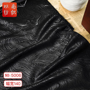 黑色亮丝水波条纹时装 服面料 礼服箱包提花布料金典西服色织挺括鞋