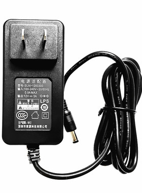 索源12V3A显示器SOY SUN-1200300电视HKC长城电源适配器充钱器 线