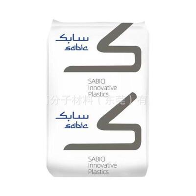 pc沙伯基础exl1414耐寒/耐低温-40℃pc黑色/白色/塑料颗粒/批发