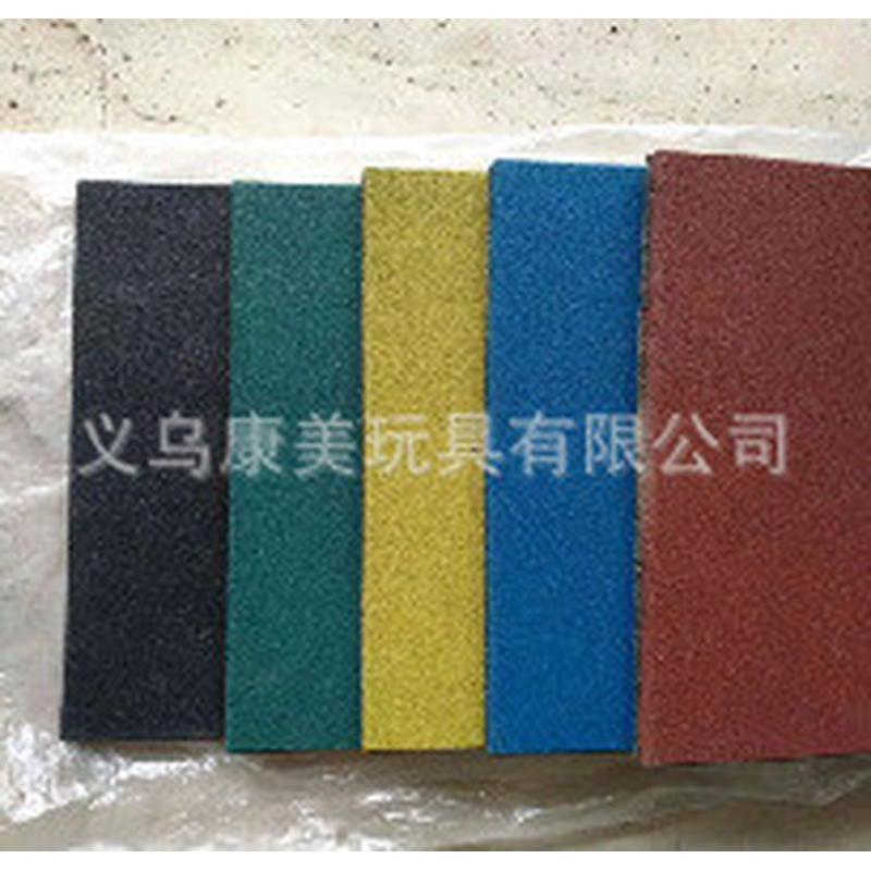 加厚安全运动地垫橡胶舞蹈塑胶板砖幼儿园地胶健身房操场室外