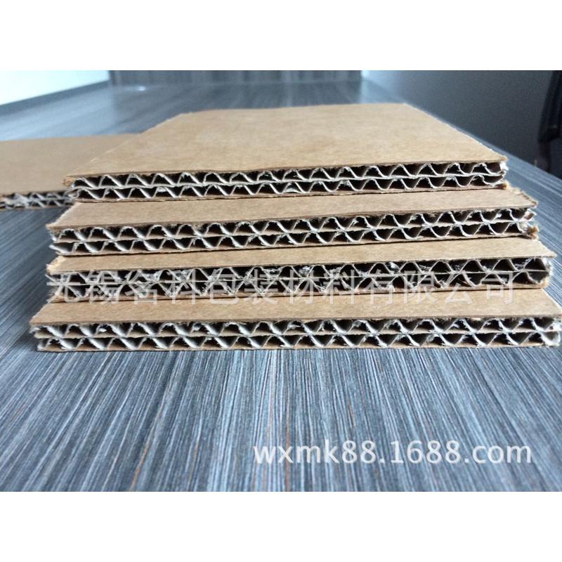 特大搬家纸箱五层特硬加厚纸箱批发厂家直销快递物流纸箱