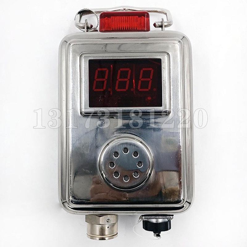 沈阳煤科院GTH1000矿用一氧化碳传感器