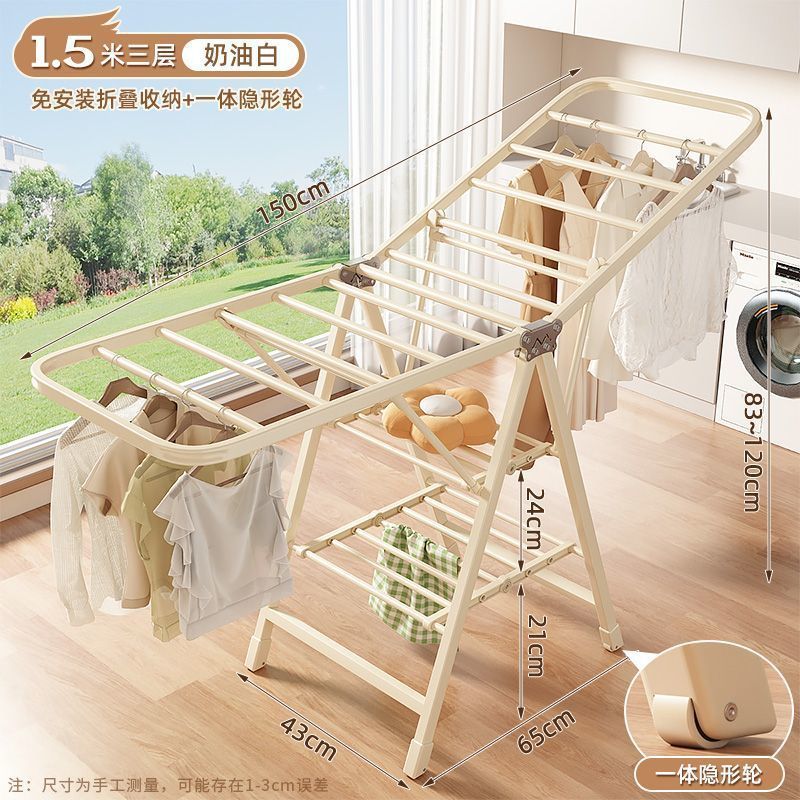 可折叠晾衣架晒被子室内家用阳台晾衣杆卧室凉衣架落地晒衣架